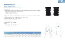 Load image into Gallery viewer, COMPCOOLER Motorcycle Rider Solo Tank Pack Cooling System 3.0L Bladder 12V DC Flow Control